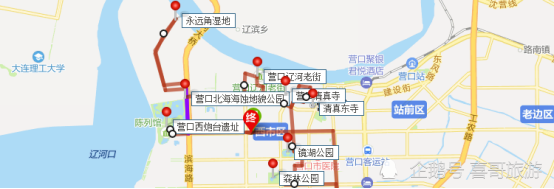 辽宁营口市西市区十大景区有哪些自驾游如何安排行程