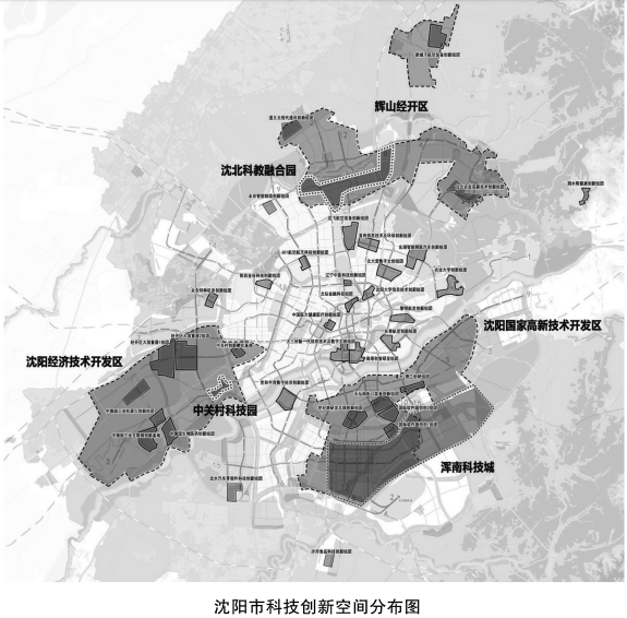 权威发布沈阳全新规划出炉透漏这几个区域将是发展重点