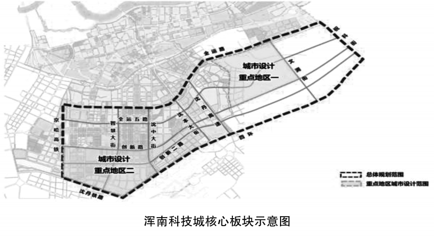 权威发布|沈阳全新规划出炉,透漏这几个区域将是发展!