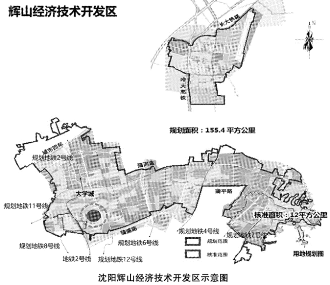 权威发布|沈阳全新规划出炉,透漏这几个区域将是发展