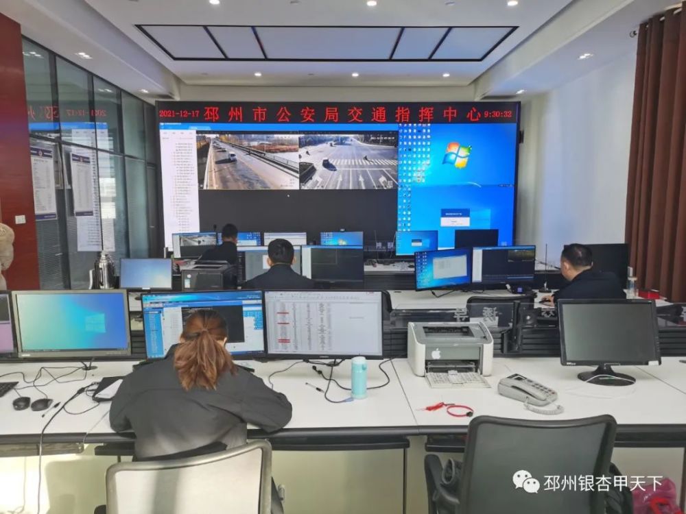 快来了解一下吧市民可以通过手机微信公众号搜索"邳州交警服务预约号"