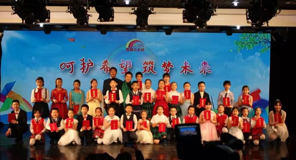 李柯瑶曹灿艺术团团员风采
