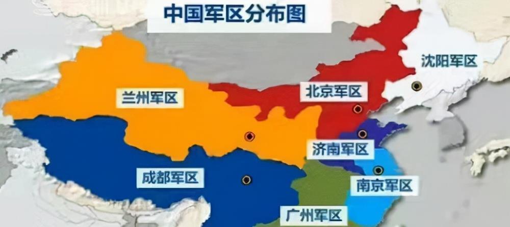 在十一大军区于1985年被合并为七大军区,而沈阳军区一如既往的没有