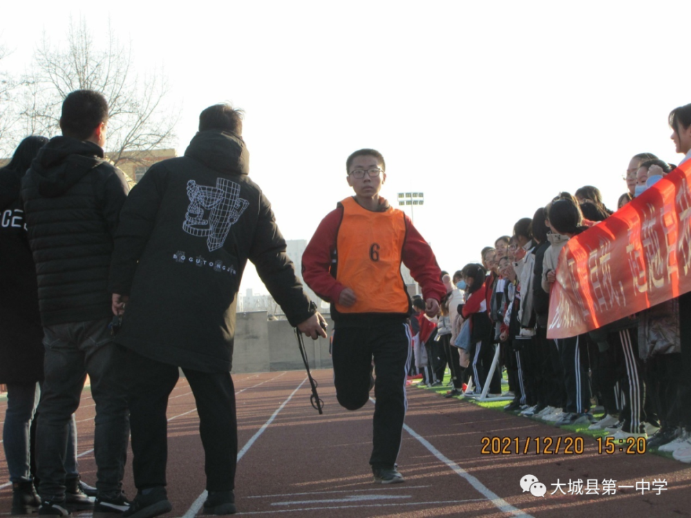 大城一中高二年级冬季长跑比赛