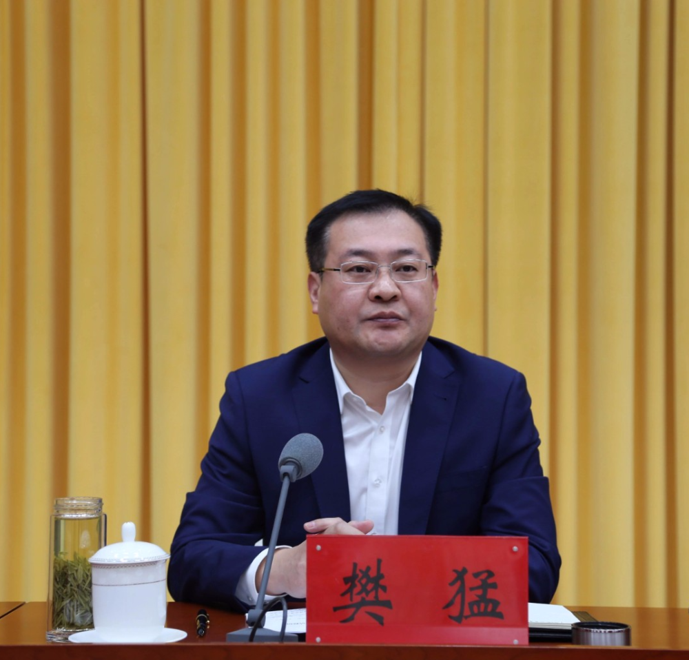 滕州市委常委统战部部长副市长樊猛任薛城区委副书记提名为薛城区区长