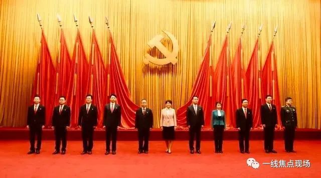 的中共阳江市委书记冯玲,市委副书记余金富,雷玉春,市委常委杨骁婷