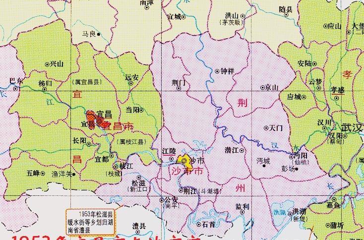 江陵县解放后析出沙市为省辖市沙市市,建国后曾析出荆江县.