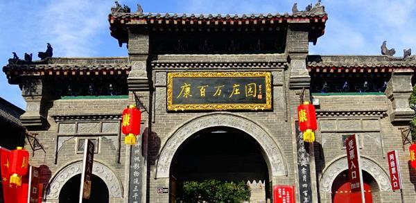 这个强大的家族就是"河洛康家",居住地被称作"康百万庄园"