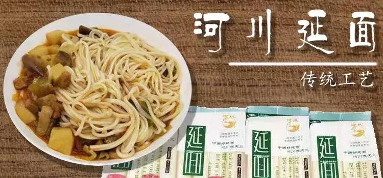 内蒙古敖汉小米_养胃又养人国家地理标志产品  第11张