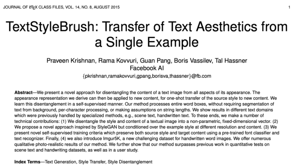 2021年不可错过的40篇ai论文,你都读过吗