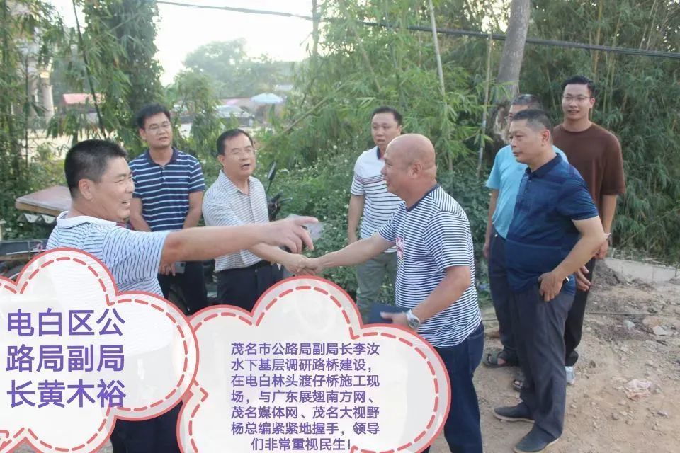 电白区坡心镇上吴桥又叫车头仔桥的重建工程正在如火如荼地进行着