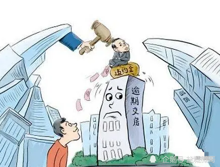 交车辆购置税需要哪些手续 交车辆购置税需要哪些手续