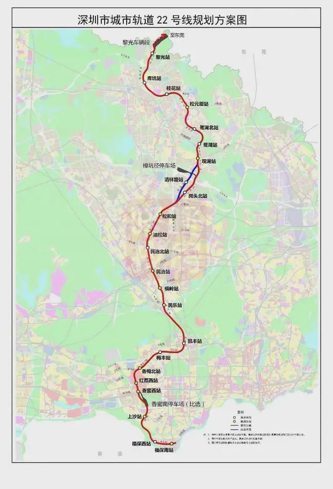 深圳地铁2125号线详细规划公示涉及南山宝安罗湖龙华龙岗
