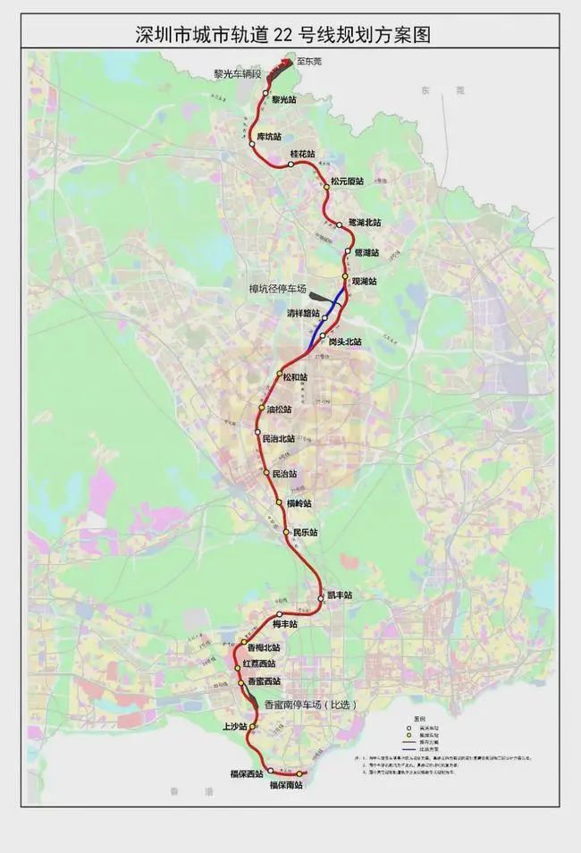 深圳地铁2125号线详细规划公示涉及南山宝安龙华等5区