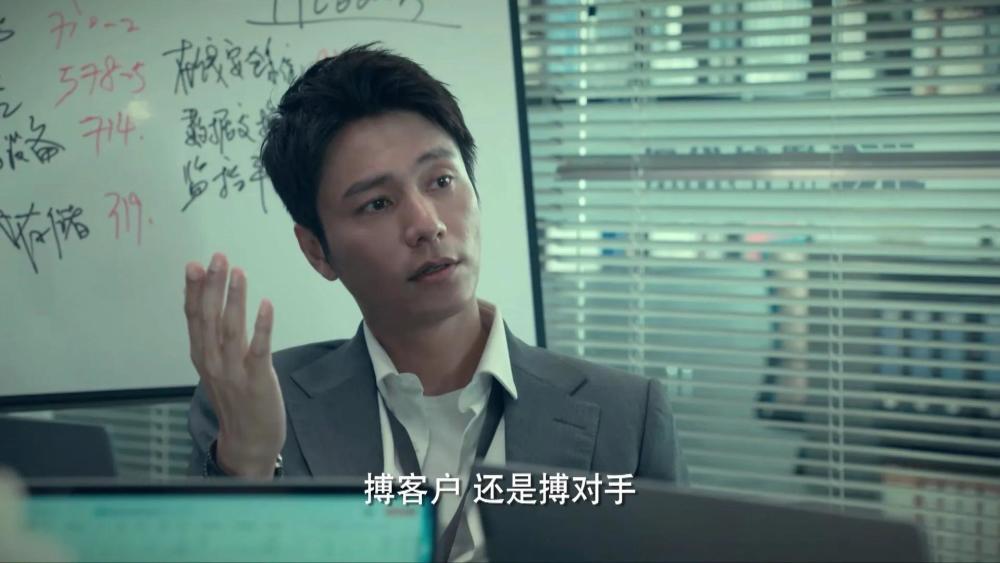 输赢陈坤联手辛芷蕾诠释了投标领域的多个知识点你看懂几个