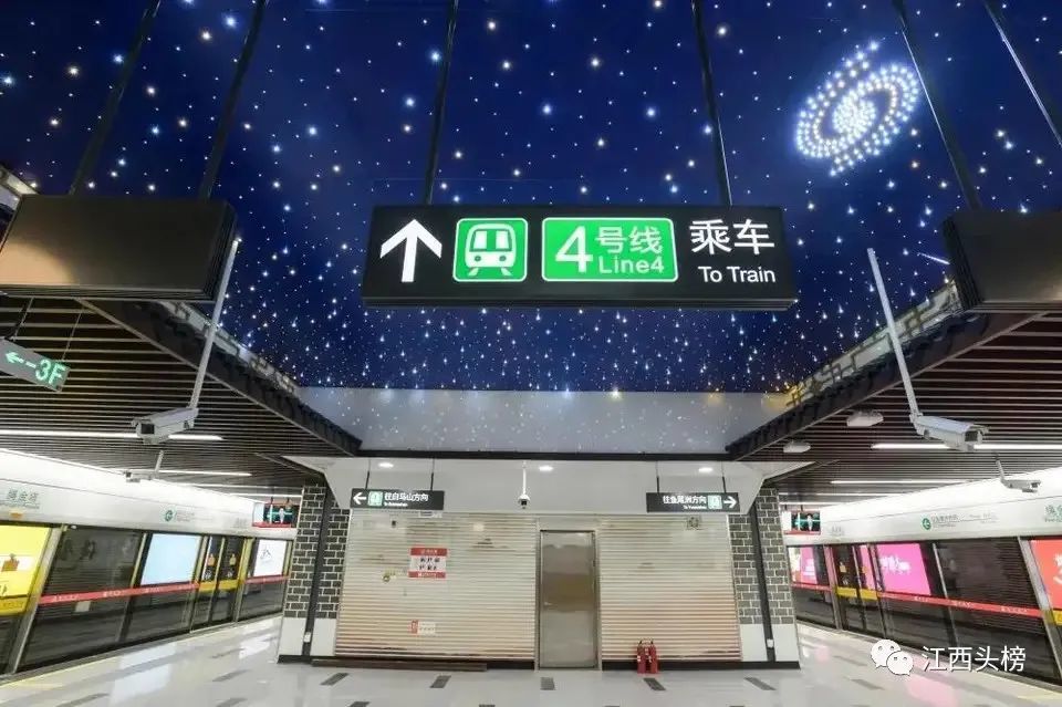 南昌地铁4号线通车地铁运营总里程破百