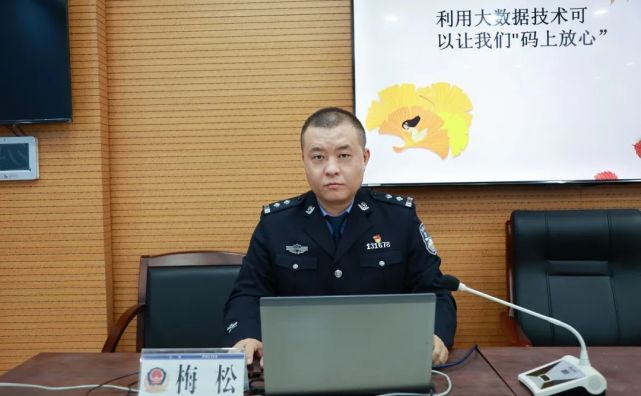 提升了北安市公安局外国人管理及"三非外国人治理"的水平.