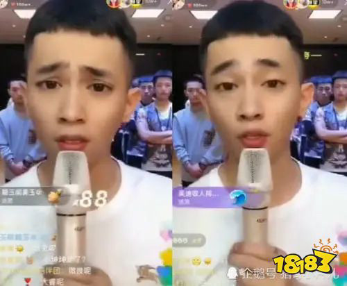 快手粉丝量超三千万的浪子吴迪是谁?他是怎么火的._腾讯新闻