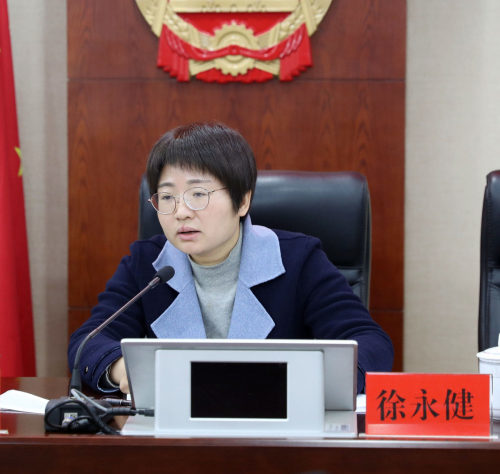 常德市召开企业破产处置府院协调机制联席会议