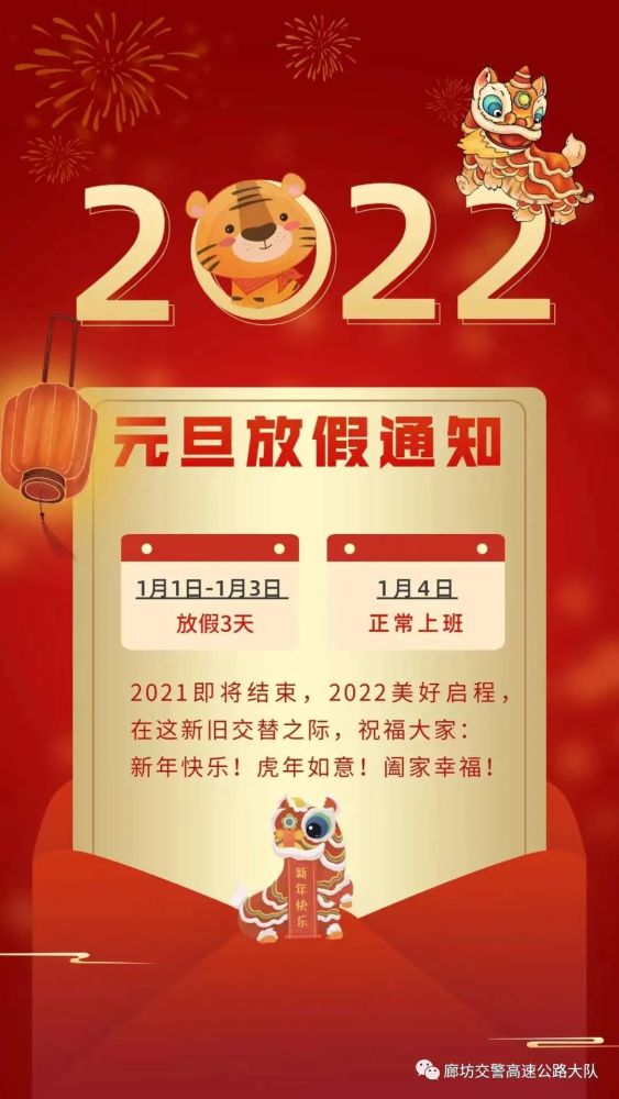 Ԫһմһ_ΪԪϢ,ͣϢ_Ԫм