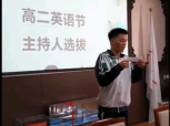 在学生会成员和高二全体英语老师的投票下,刘玮昱,李硕,闫梓阳,韩天赐