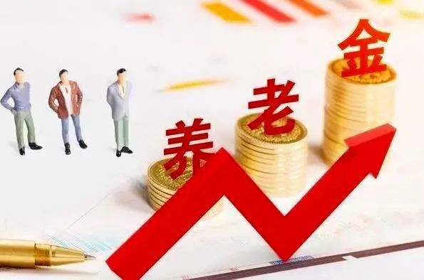 退休年龄到了怎么办理退休注意这3种情况顺利退休领取养老金