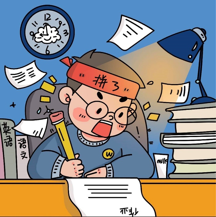 学会有效备考专升本上岸soeasy