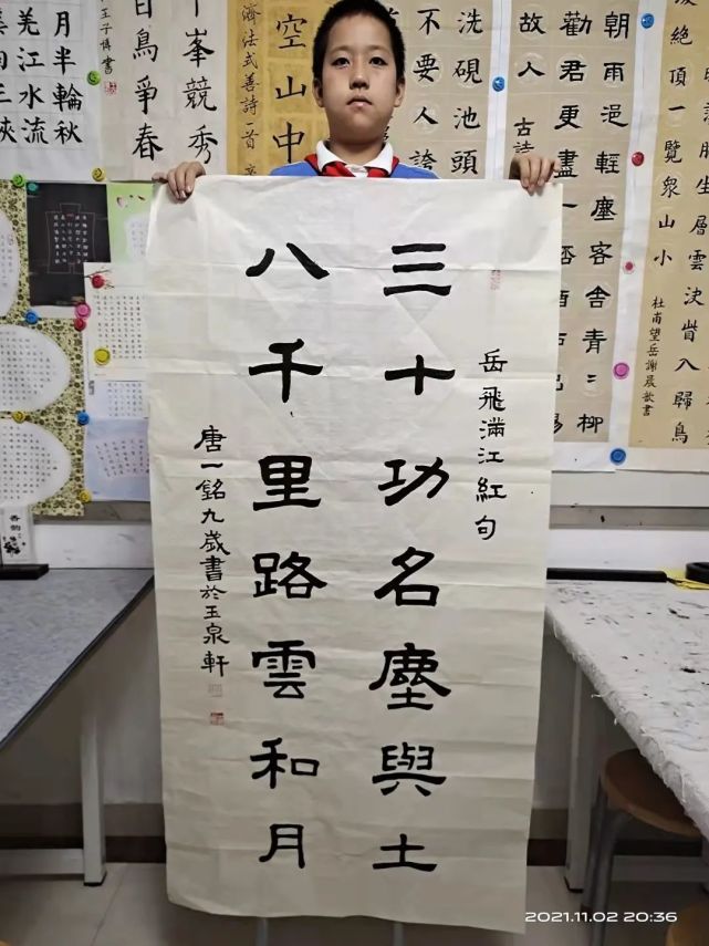 自创办玉泉轩书画院以来,萧隆洲先生与其子孙兢兢业业,始终以传播中华