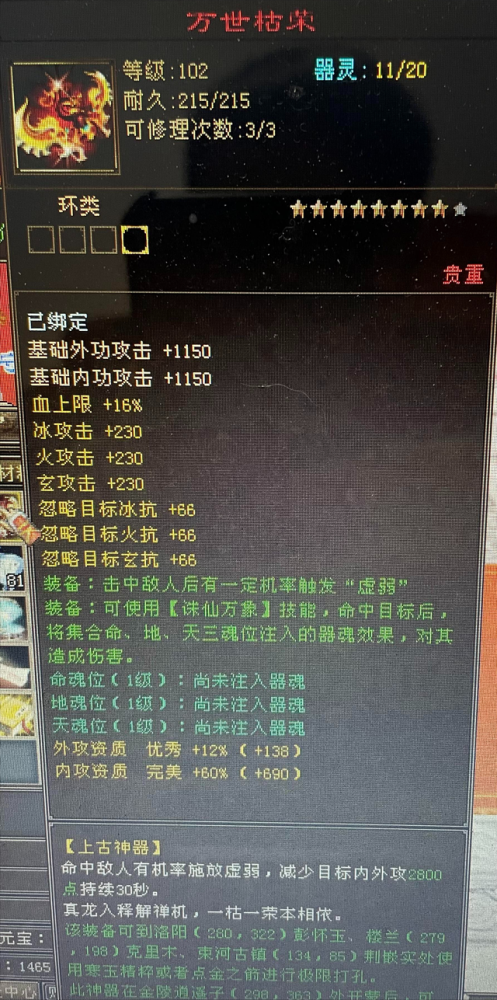 1000