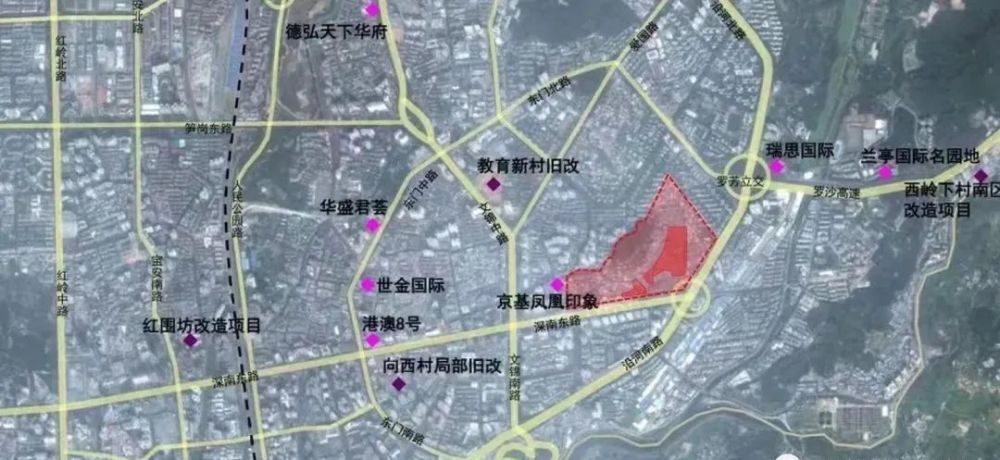 罗湖中心旧改黄贝岭华府深圳深业集团旧改总价398万一套永久使用