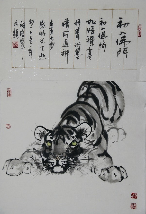 《梦中吟诗》 97×100cm 自题诗:梦中吟诗酒正酣,醒来方觉世间寒.