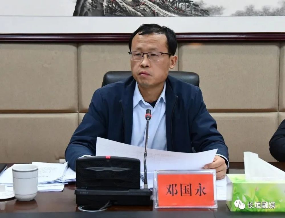 我市召开112月份经济运行平衡调度会