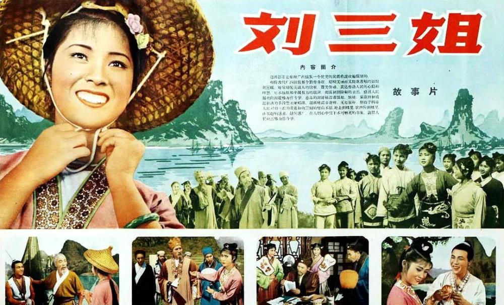词坛泰斗乔羽94周岁生日刘三姐编剧我的祖国出自他手