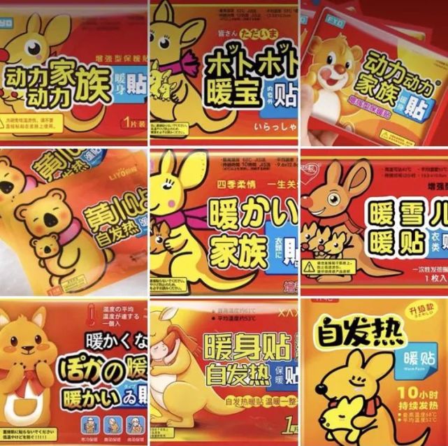 圖片