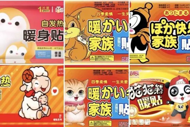 圖片