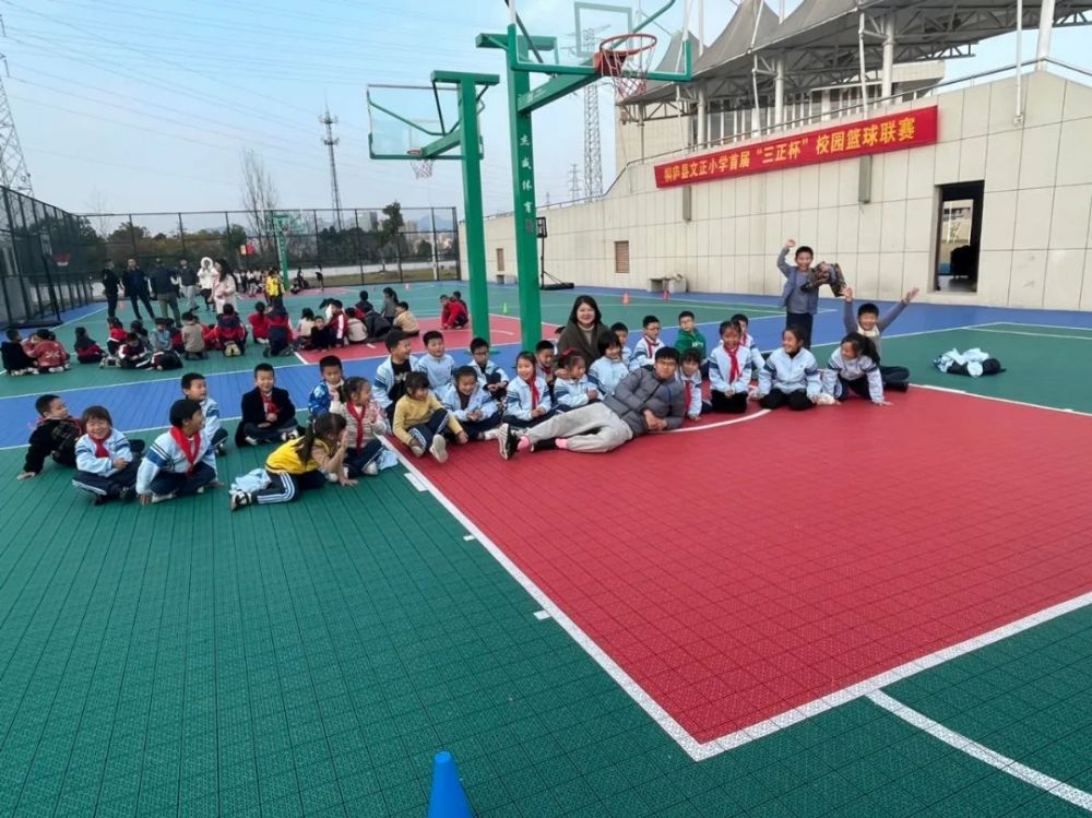 桐庐县文正小学首届三正杯班级篮球联赛纪实