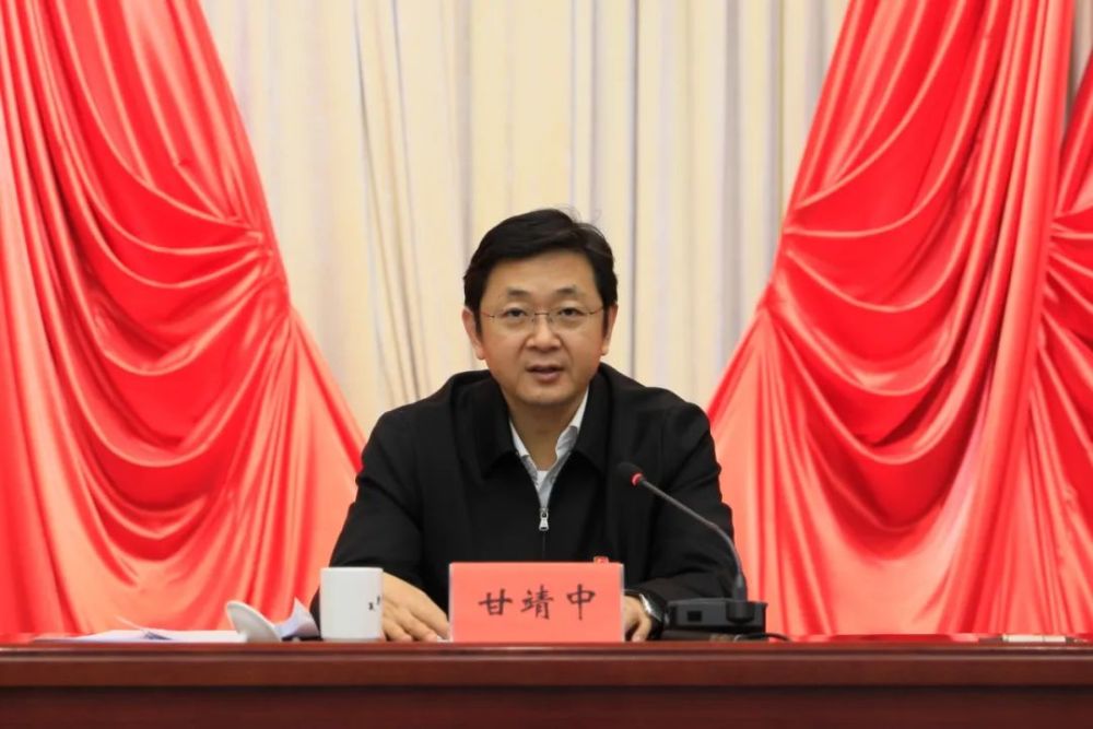 学习贯彻党的十九届六中全会精神甘靖中作宣讲报告