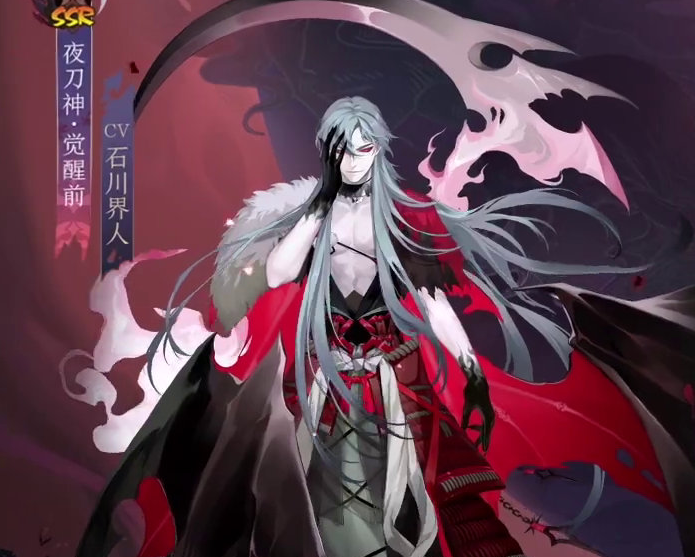 阴阳师ssr夜刀神第二次技能调整详解数值全面削弱切到小动脉了