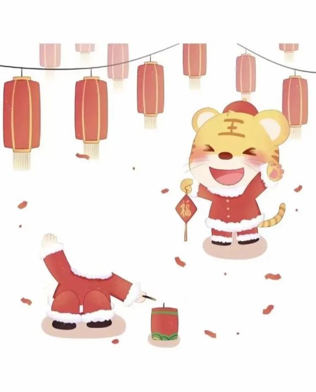 新年抠图素材—虎年