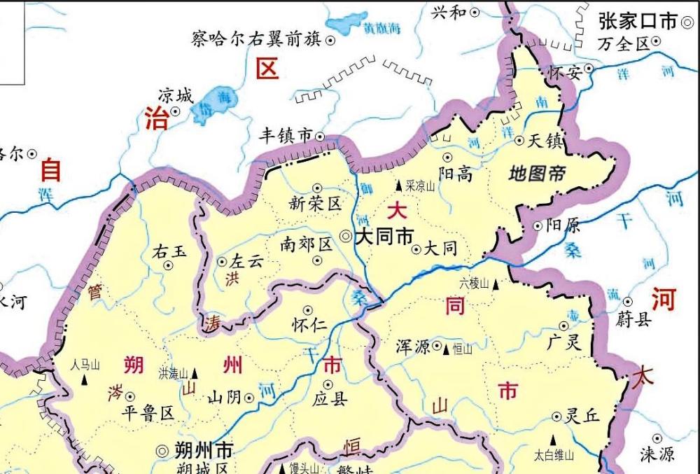 雁北专署先后改为"专区","地区",辖13县.