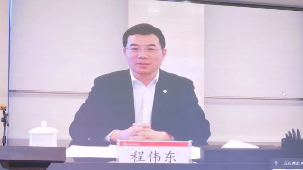 大连商品交易所党委委员,副总经理程伟东(视频连线,部分期货公司及市
