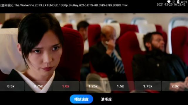 阿里云盘TV版v1.07最新版（支持字幕），4K秒播，你确定不用？-软件、线报、直播源，优质互联网资源分享外星人小屋
