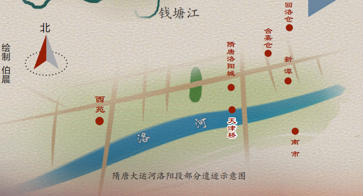 河洛地理隋唐大运河中心在洛阳