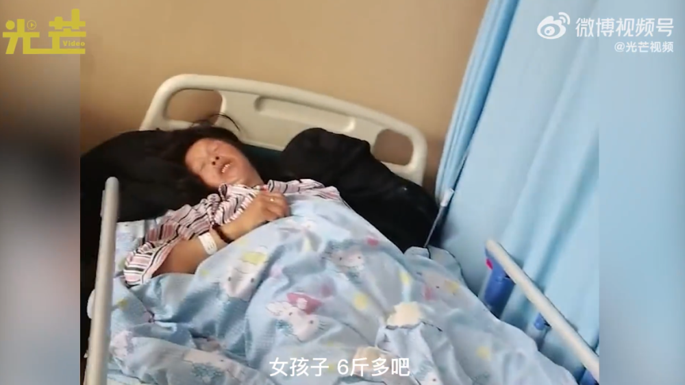 60岁老太正常受孕产下一女