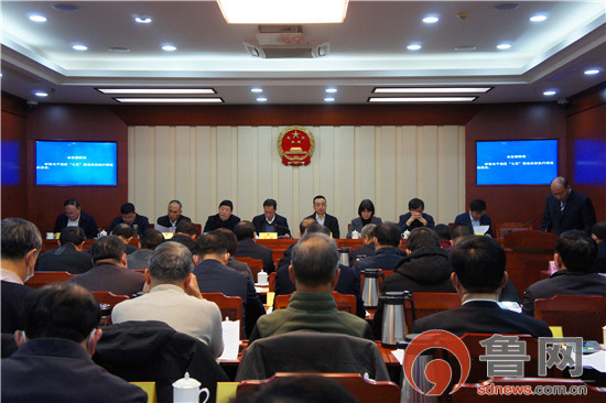 淄川区人大常委会审议通过八五普法决议