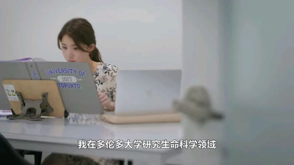 单身即地狱清纯小白花人设翻车茶言茶语太离谱