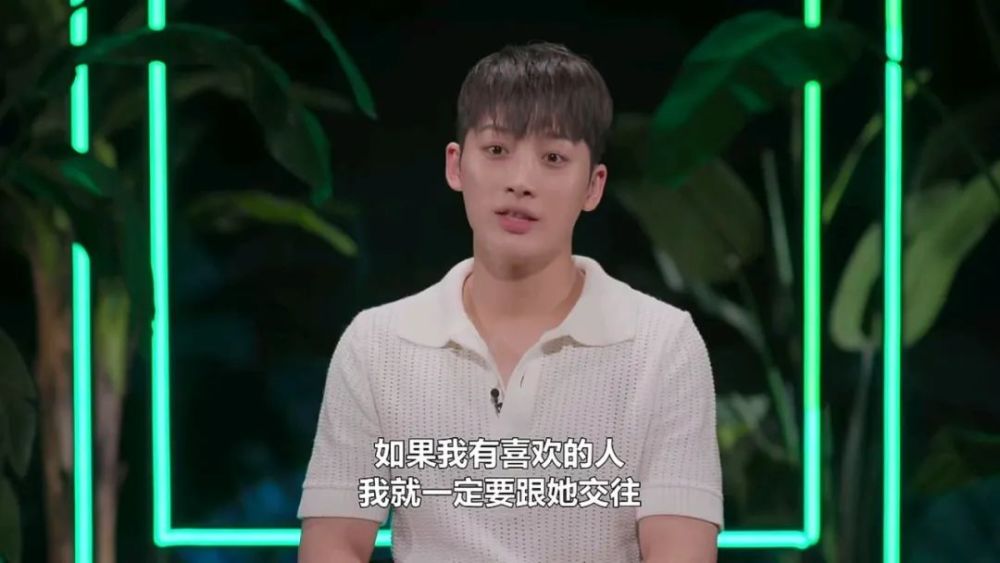 单身即地狱清纯小白花人设翻车茶言茶语太离谱