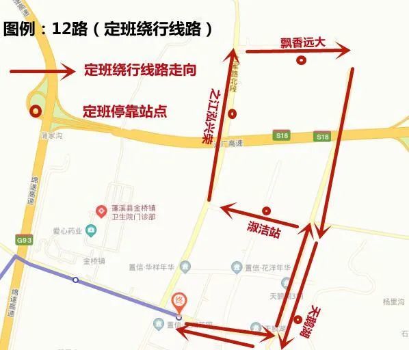 遂宁这路公交车不进火车站了还有这些公交车线路将调整