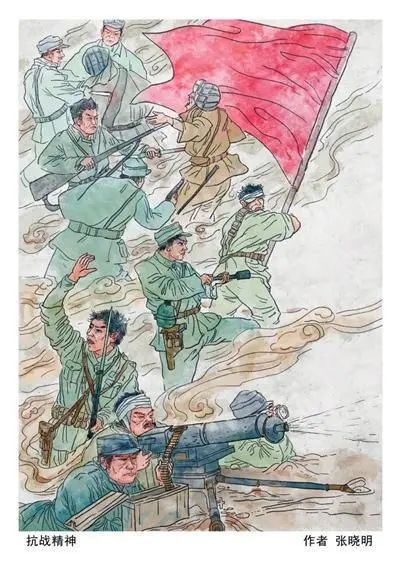 抗战精神徐小凤 画延安精神赵宇 画苏区精神王浩源 画遵义会议精神