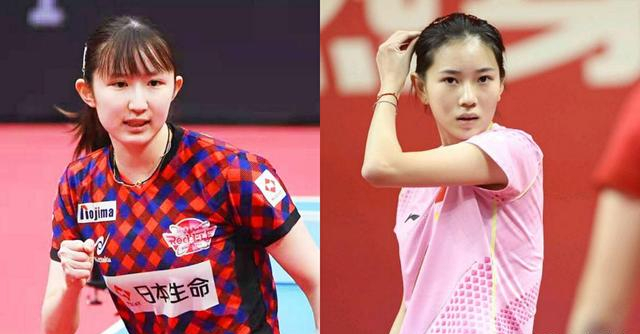 第一对:王添艺(中)pk早田希娜(日)已经退役球员不算的话,日本女乒现役